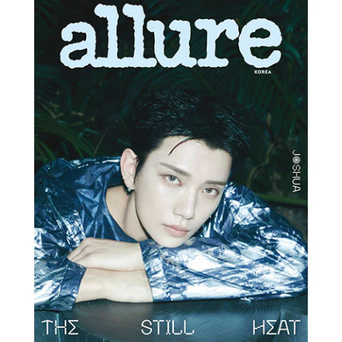 [PRE-ORDER] Magazine: ALLURE KOREA August Issue | Cover: SEVENTEEN : JOSHUA