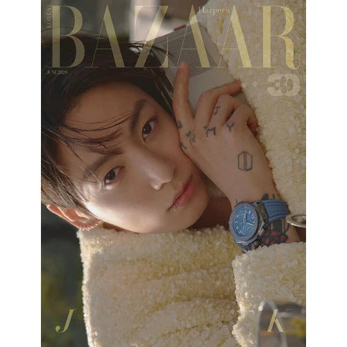 [PRE-ORDER] HARPER'S BAZAAR Magazine June 2026 Issue (Cover: BTS Jungkook)