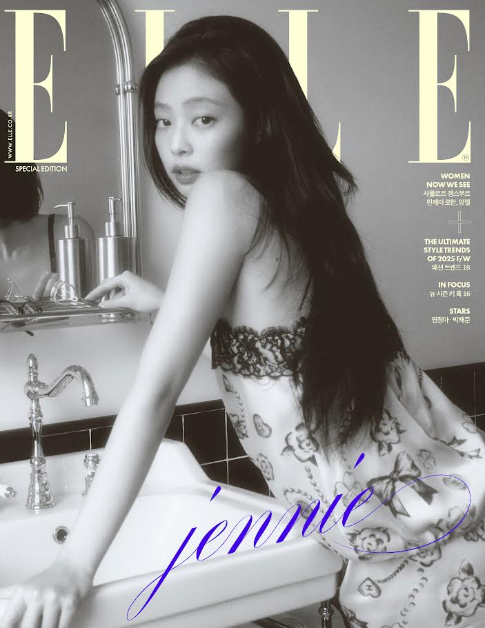[PRE-ORDER] ELLE KOREA MAGAZINE September Issue | Cover: BLACKPINK JENNIE