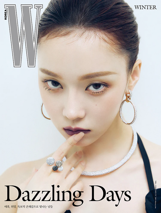 [PRE-ORDER] AESPA Winter Official W Korea Magazine- 2025 VOL.5