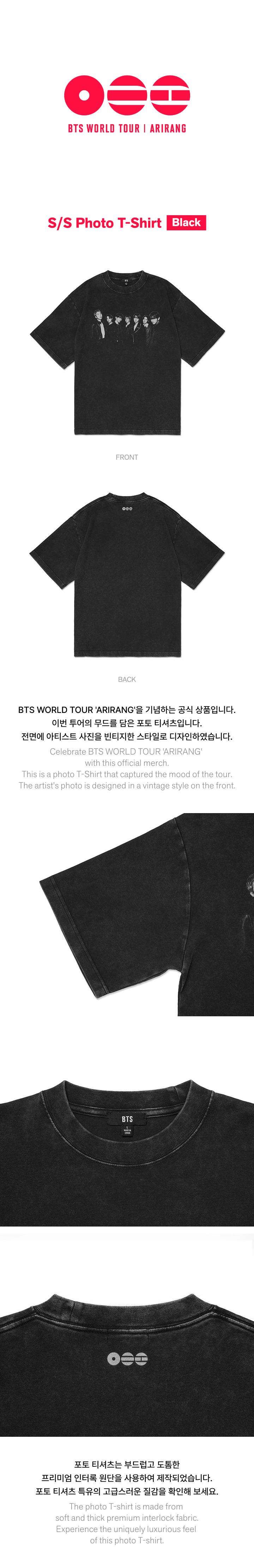 BTS S/S Photo T-Shirt product details