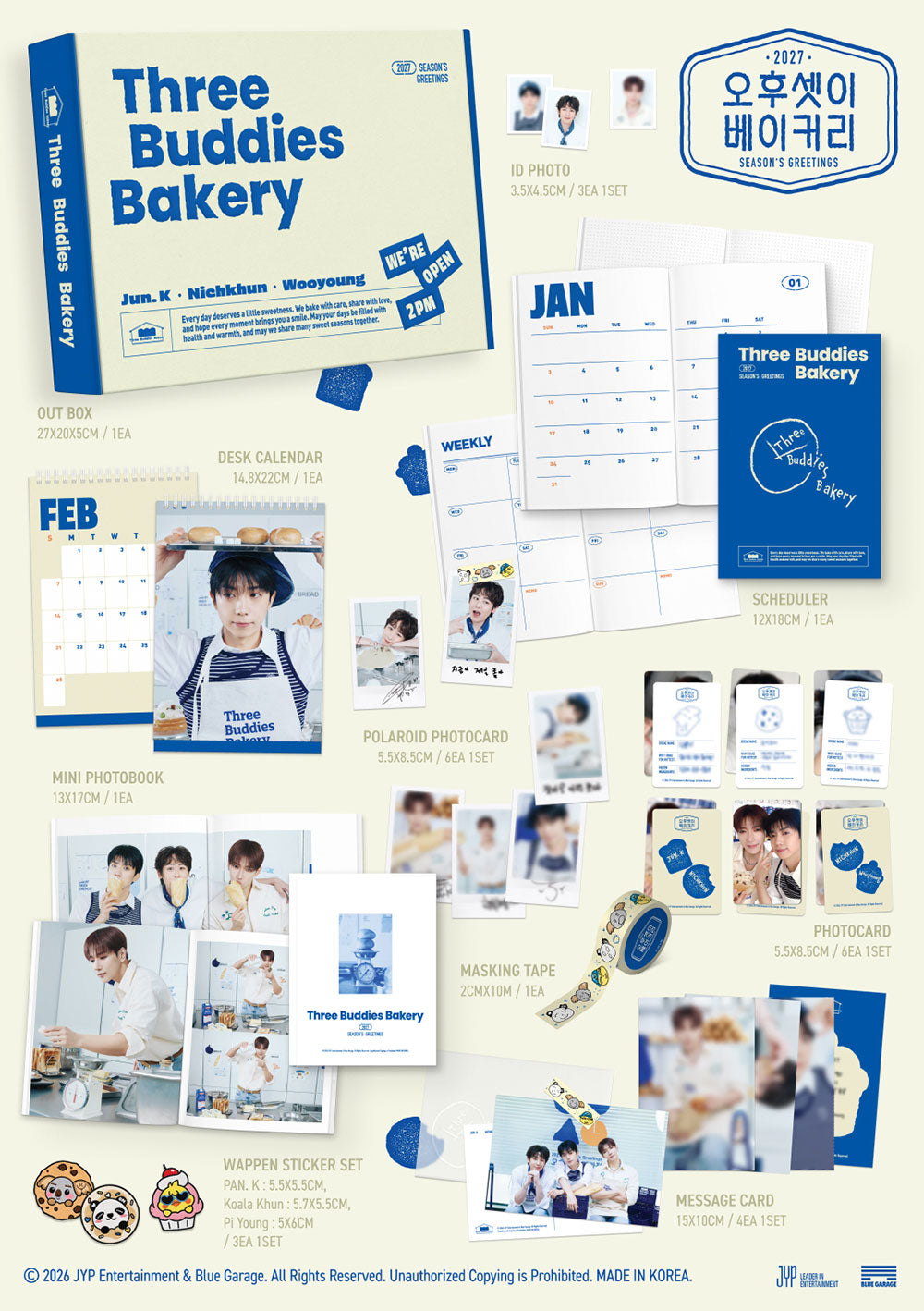 2PM Season's Greetings 2027 Three Buddies Bakery inclusions