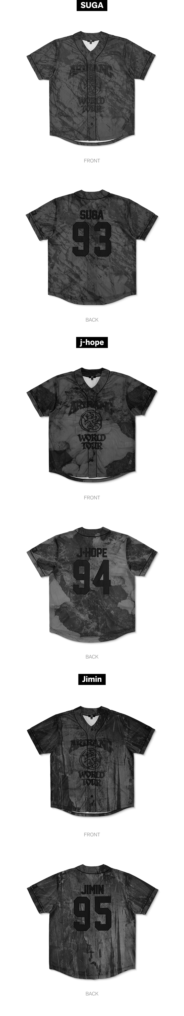BTS S/S Jersey member designs