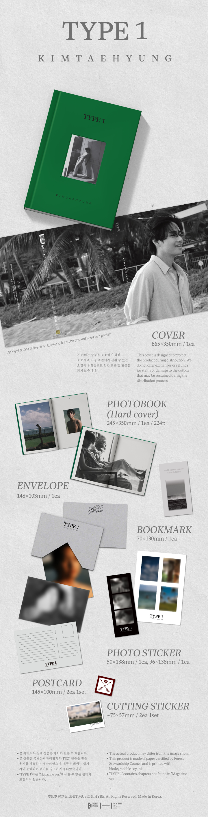 [PRE-ORDER] V (BTS) - [TYPE 1] OFFICIAL STANDARD Version