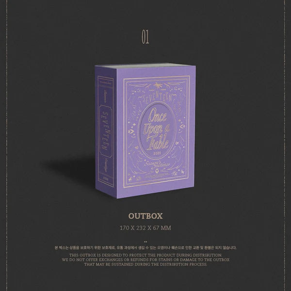 [PRE-ORDER] SEVENTEEN – 2026 Official Season’s Greetings (ONCE UPON A FABLE) + WVS Bonus