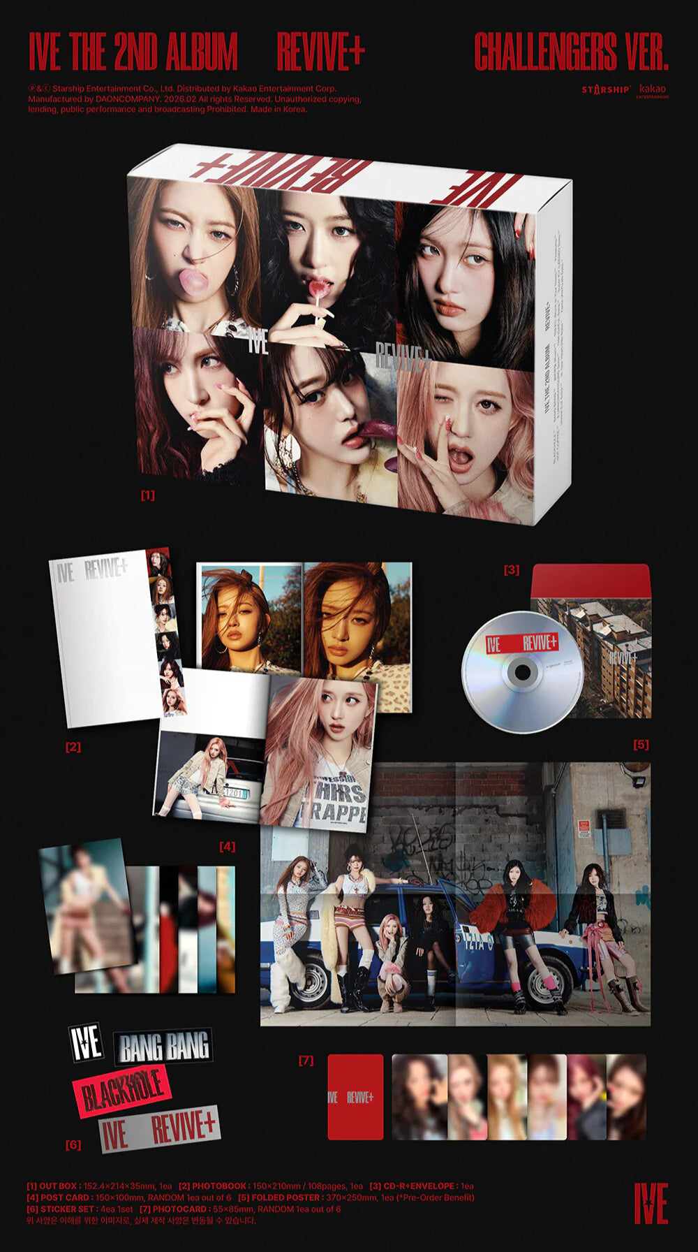 [Në Gjendje] IVE - [REVIVE+] 2nd Album CHALLENGERS Version NO CD ❌