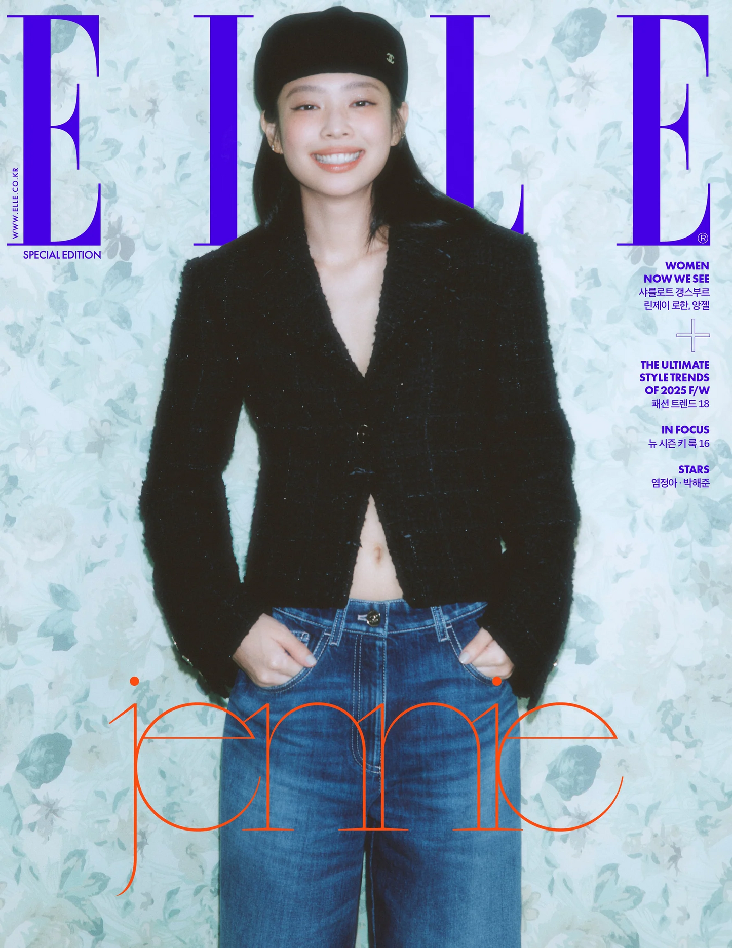 [PRE-ORDER] ELLE KOREA MAGAZINE September Issue | Cover: BLACKPINK JENNIE