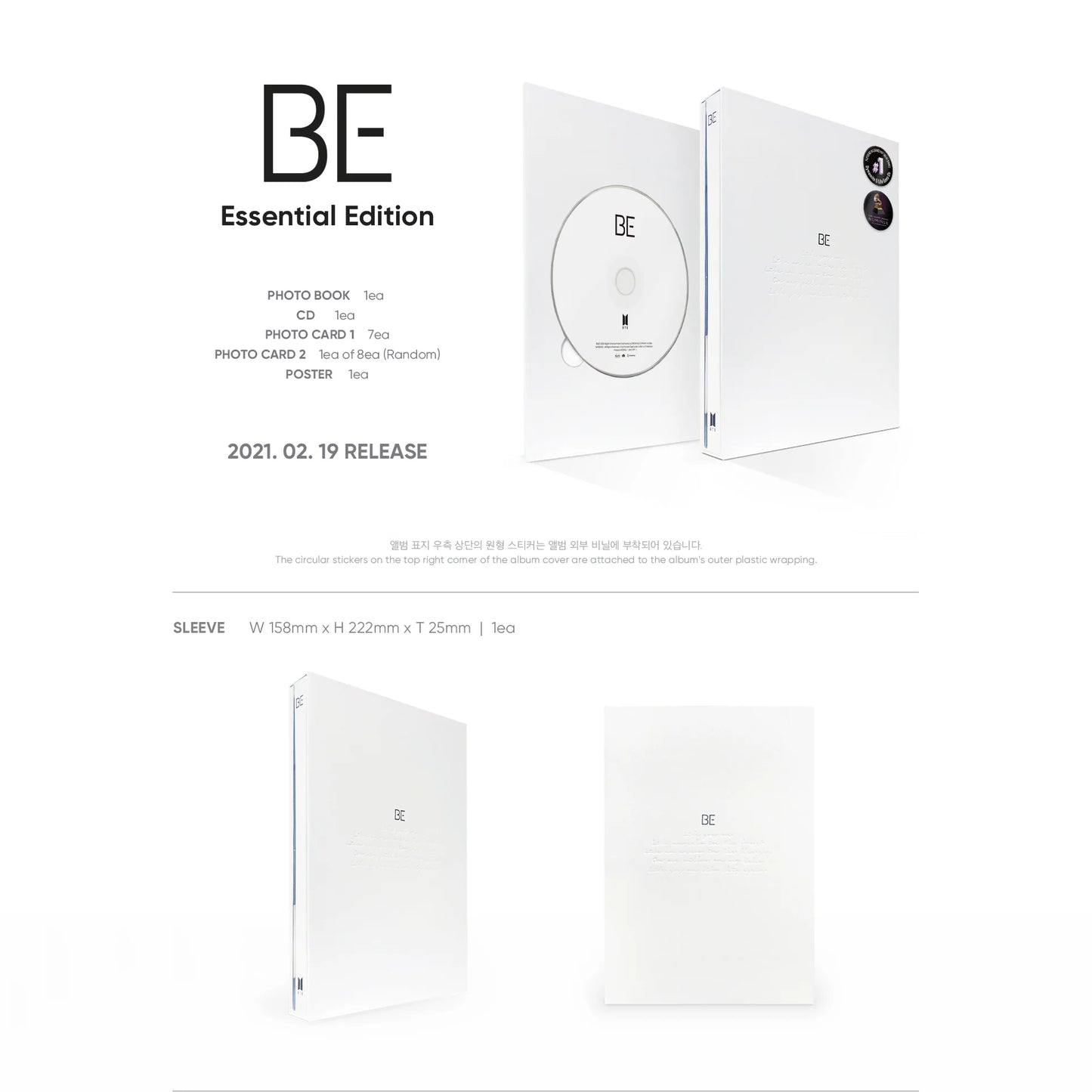 [On The Way] BTS - [Be] Essential Edition NO CD ❌