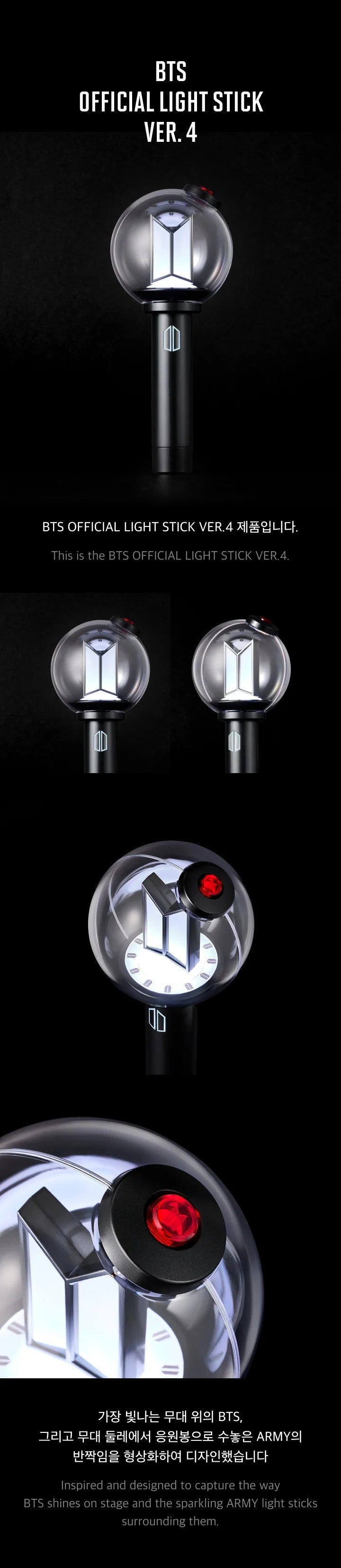 [PRE-ORDER] BTS OFFICIAL LIGHT STICK Version 4