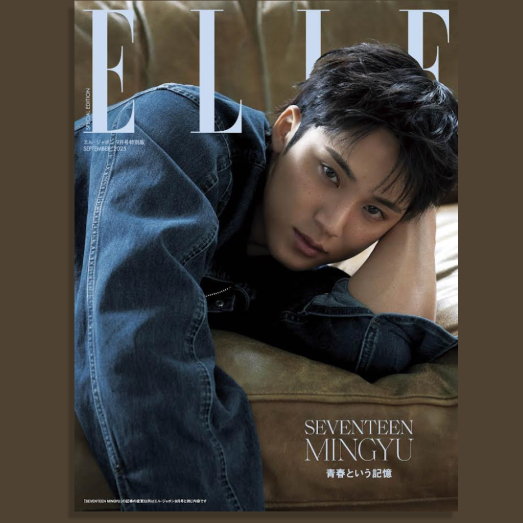 [PRE-ORDER] ELLE Japan Magazine (COVER : SEVENTEEN MINGYU)