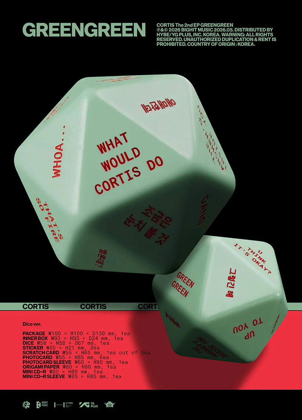 [On The Way] CORTIS - [GREENGREEN] DICE Version NO CD ❌