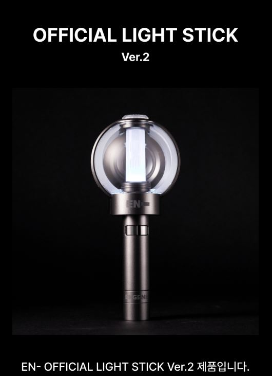 [PRE-ORDER] ENHYPEN - OFFICIAL LIGHT STICK ver.2