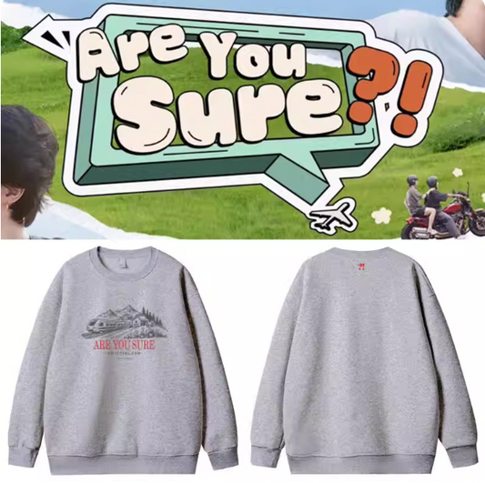 [PRE-ORDER] Jimin x Jungkook 'Are You Sure!?' Sweatshirt