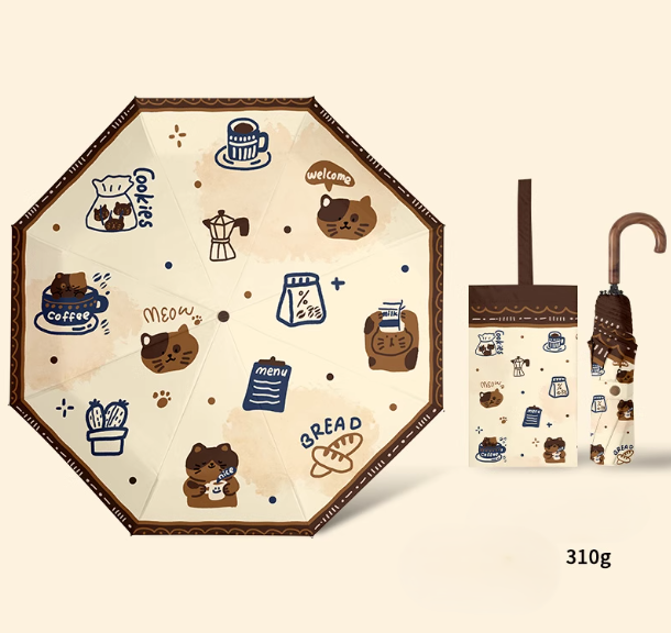 [PRE-ORDER] Cute Milk Coffee Cat Parasol – Dual Purpose Umbrella