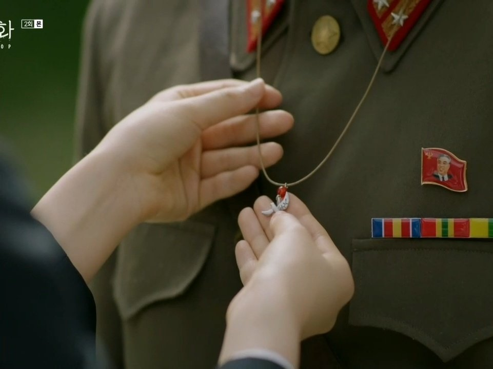 [PRE-ORDER] K-Drama 'Snowdrop' – Dove Necklace
