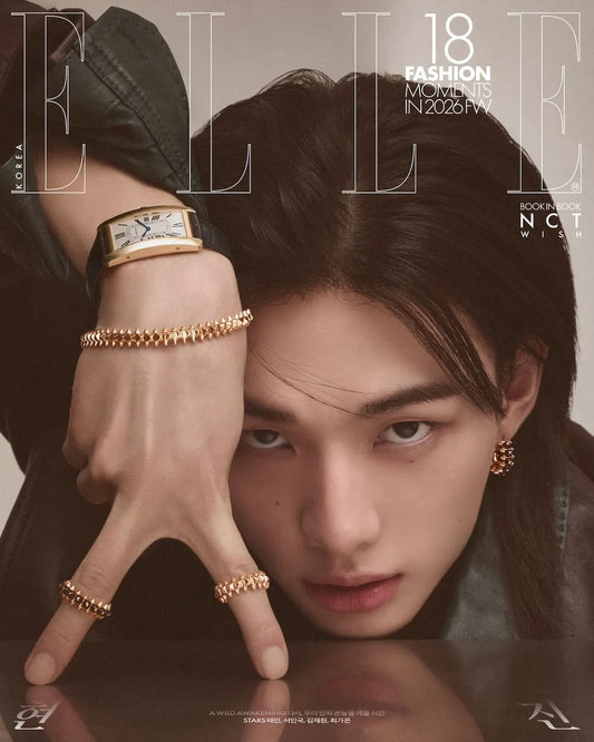 [Në Gjendje] STRAY KIDS HYUNJIN - Official Elle Magazine [04/2026]
