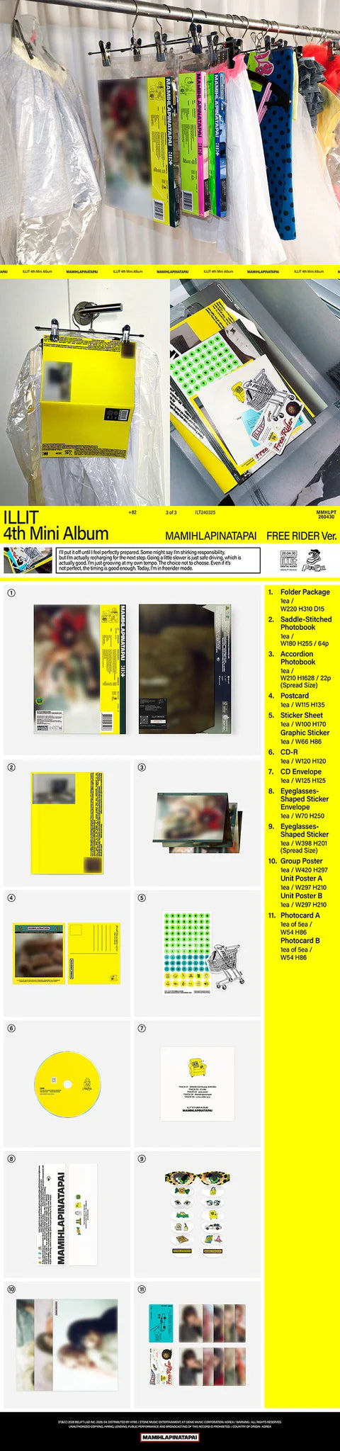 [On The Way] ILLIT ‘MAMIHLAPINATAPAI' Random Ver. NO CD ❌