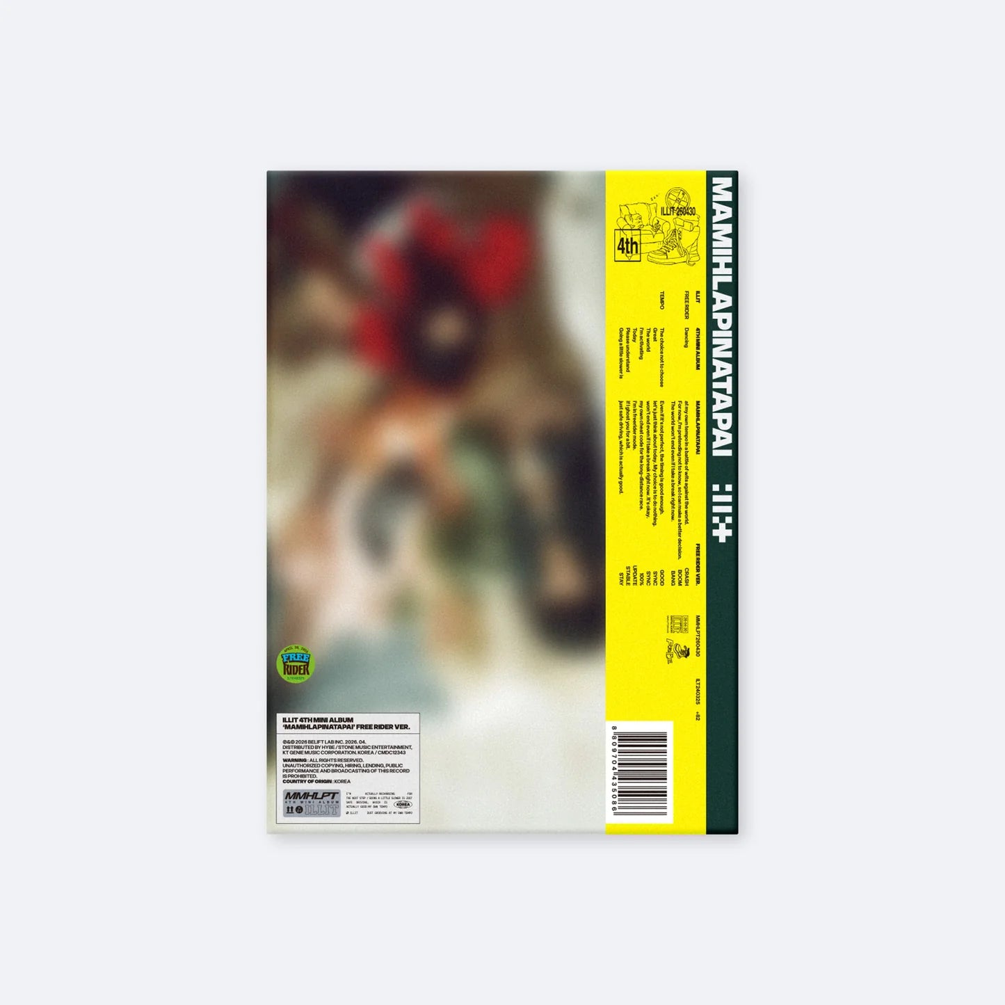 [On The Way] ILLIT ‘MAMIHLAPINATAPAI' Random Ver. NO CD ❌