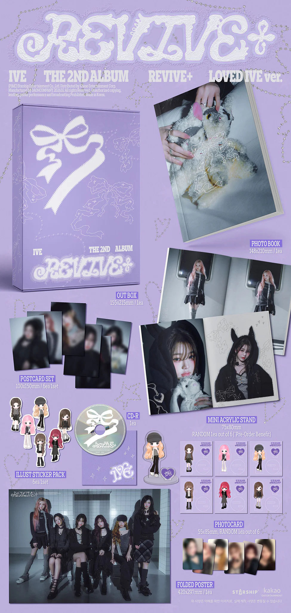 [PRE-ORDER] IVE The 2nd Album 'REVIVE+' (LOVED IVE Ver.) NO CD ❌