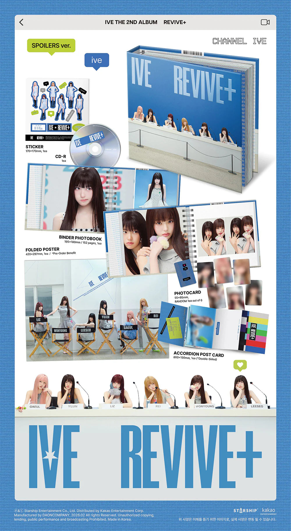 [Në Gjendje] IVE - [REVIVE+] 2nd Album SPOILERS Version NO CD ❌