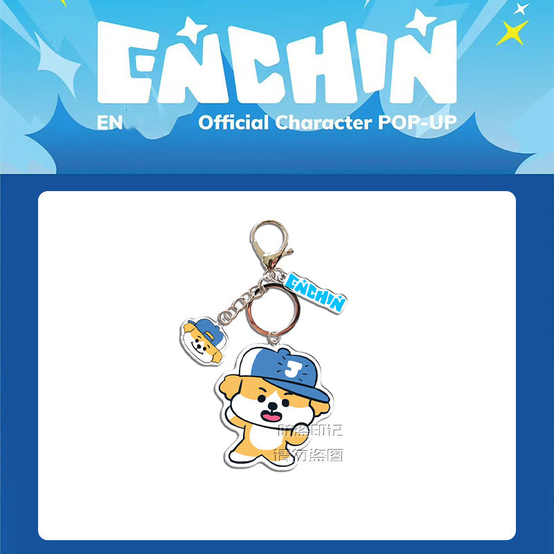 [PRE-ORDER] ENHYPEN 'Enchin' Acrylic keyring