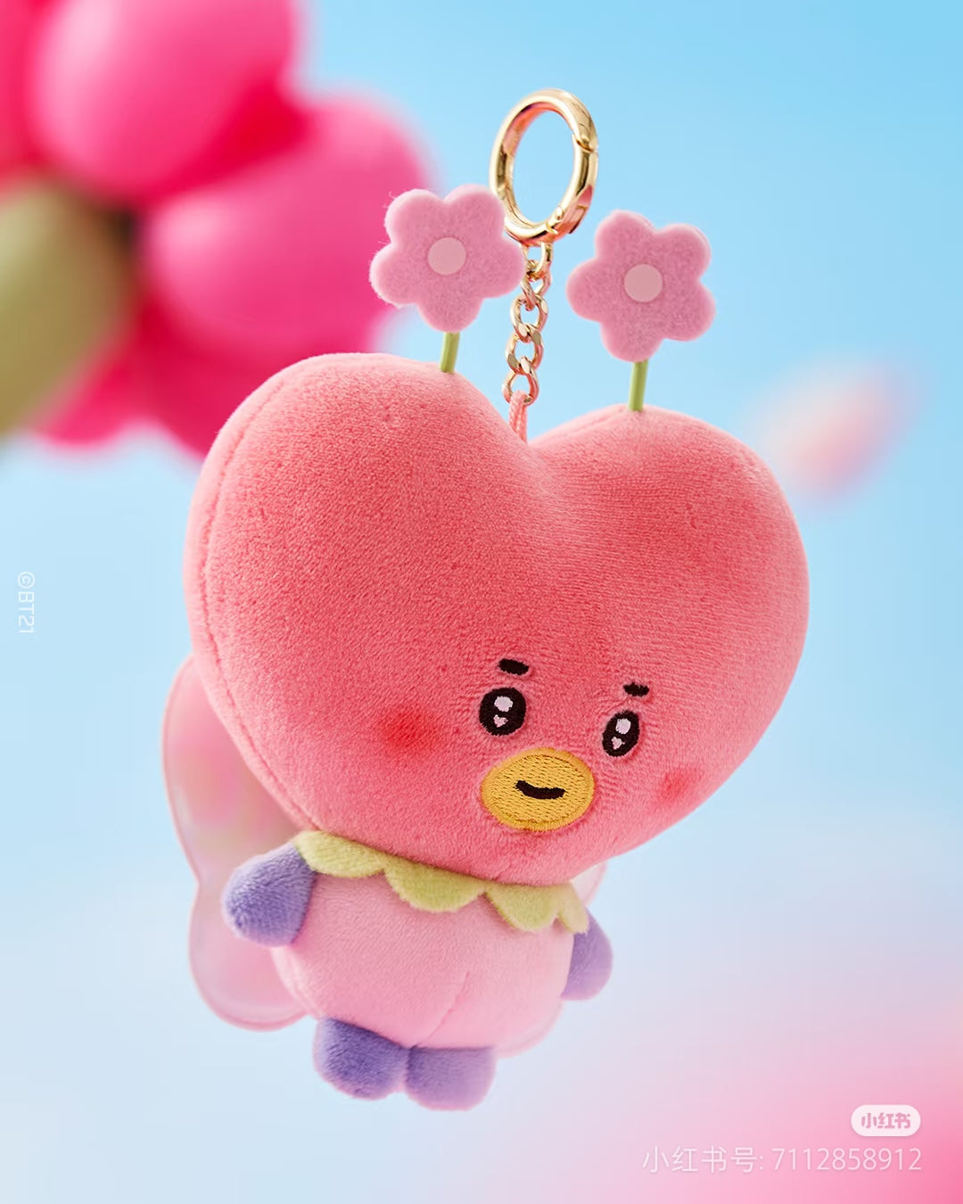 [PRE-ORDER] BT21 Baby Spring Fairy Plush Keyring 🌸