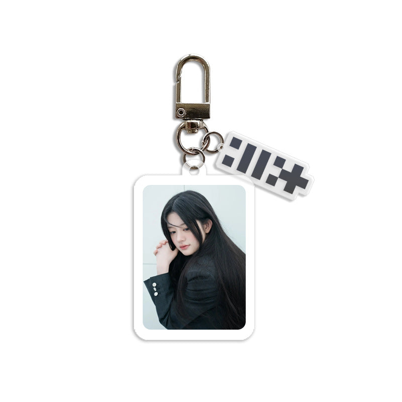 [Në Gjendje] ILLIT Acrylic Keyring
