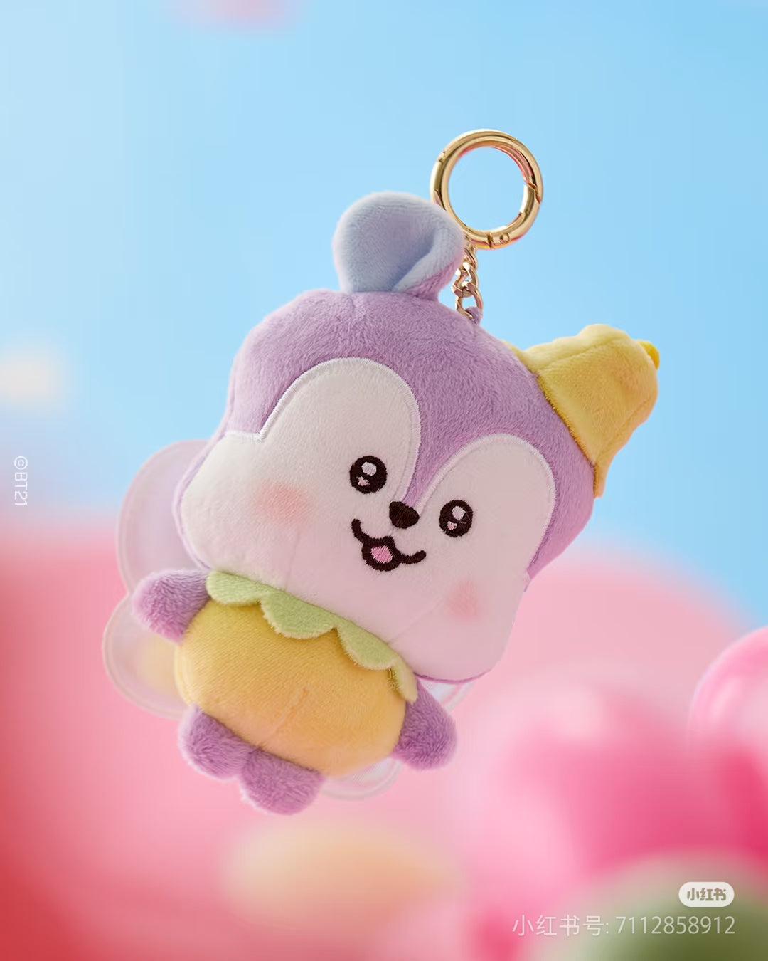 [PRE-ORDER] BT21 Baby Spring Fairy Plush Keyring 🌸
