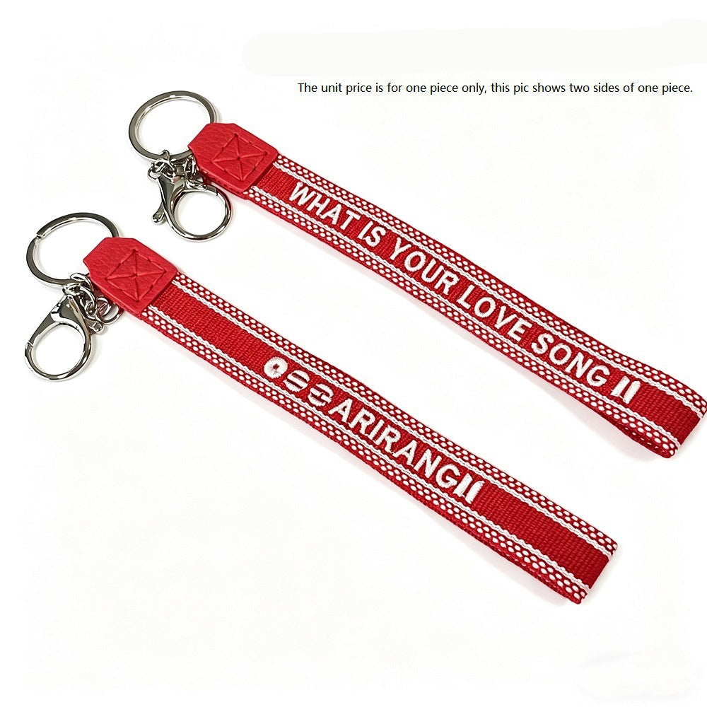 [Në Gjendje] BTS 2026 World Tour Embroidered Letter Keychain
