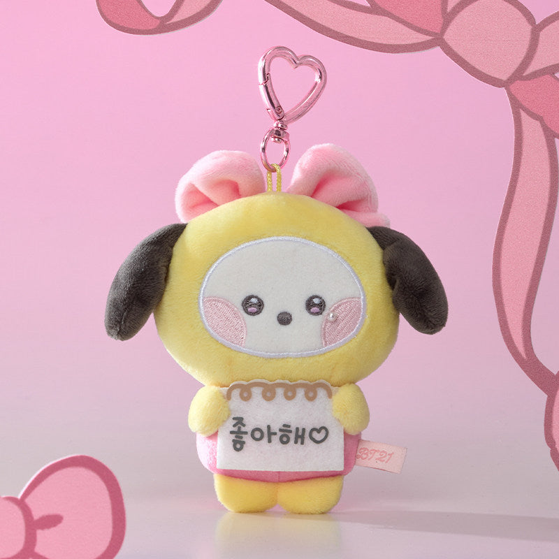 [Në Gjendje] BT21 MININI "I LOVE YOU" Message Plush Keyring