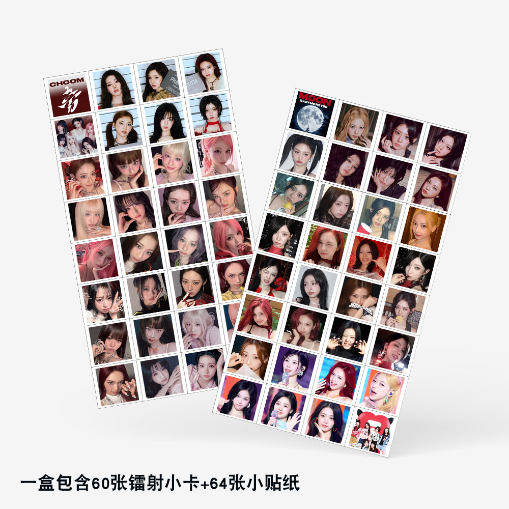 [PRE-ORDER] BABYMONSTER 'MOON' Lomocards (124pcs)