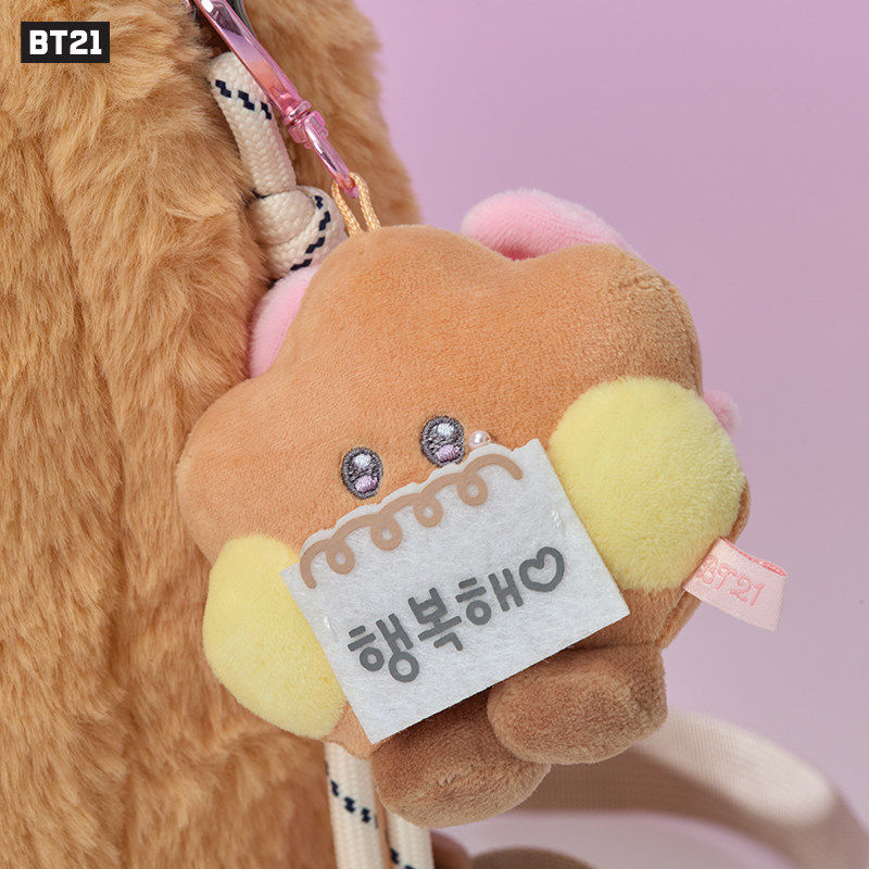 [Në Gjendje] BT21 MININI "I LOVE YOU" Message Plush Keyring