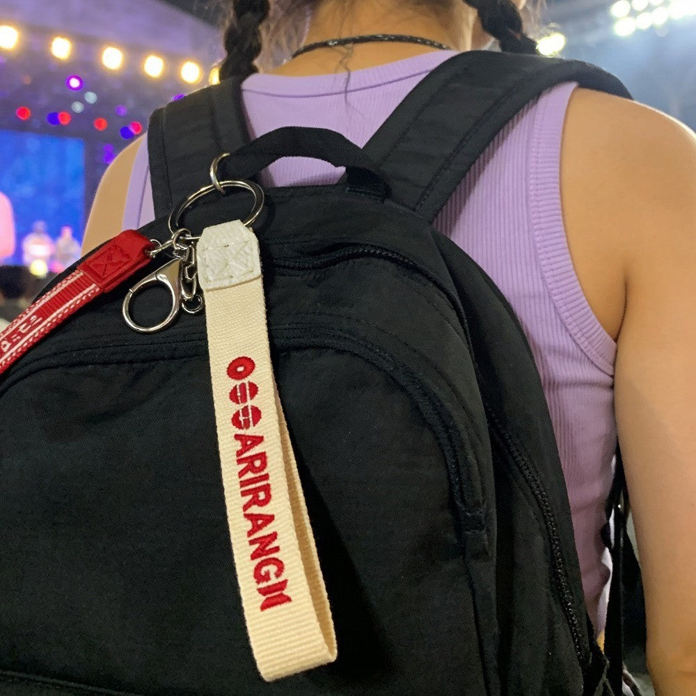 [Në Gjendje] BTS 2026 World Tour Embroidered Letter Keychain
