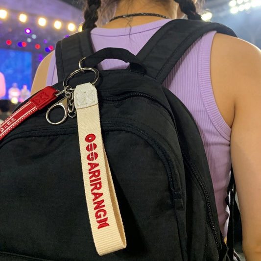 [Në Gjendje] BTS 2026 World Tour Embroidered Letter Keychain