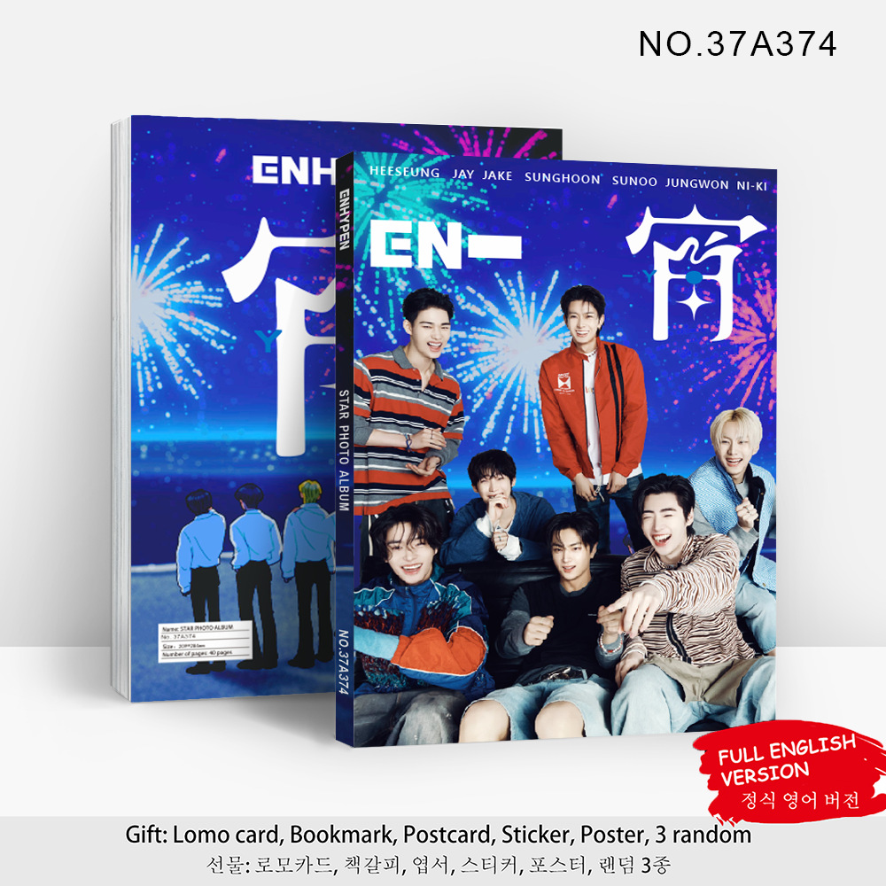 [Në Gjendje] ENHYPEN Japanese 'Early Evening -YOI-' Photo Album