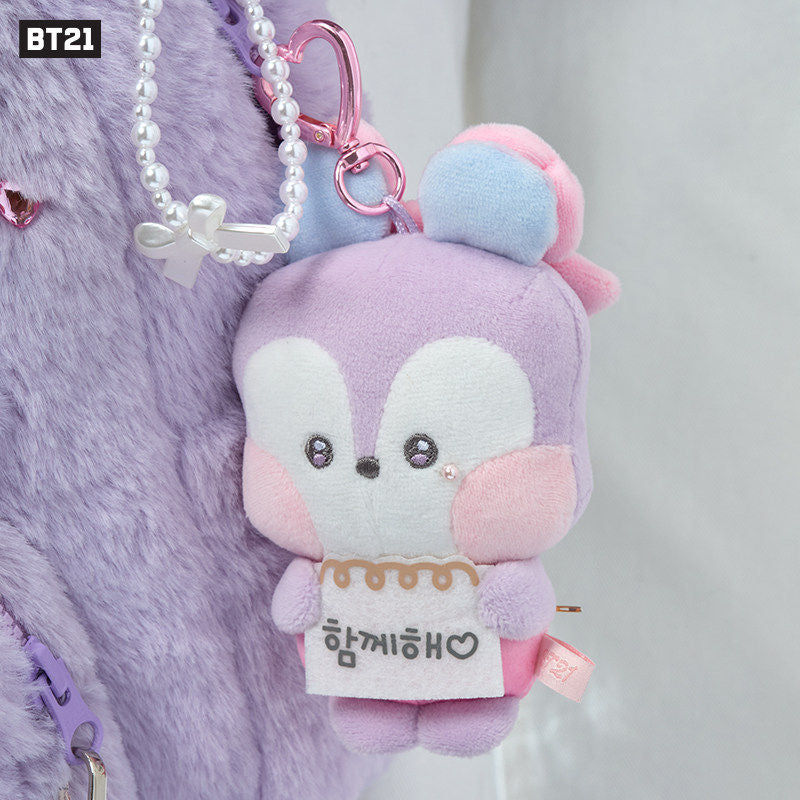 [Në Gjendje] BT21 MININI "I LOVE YOU" Message Plush Keyring