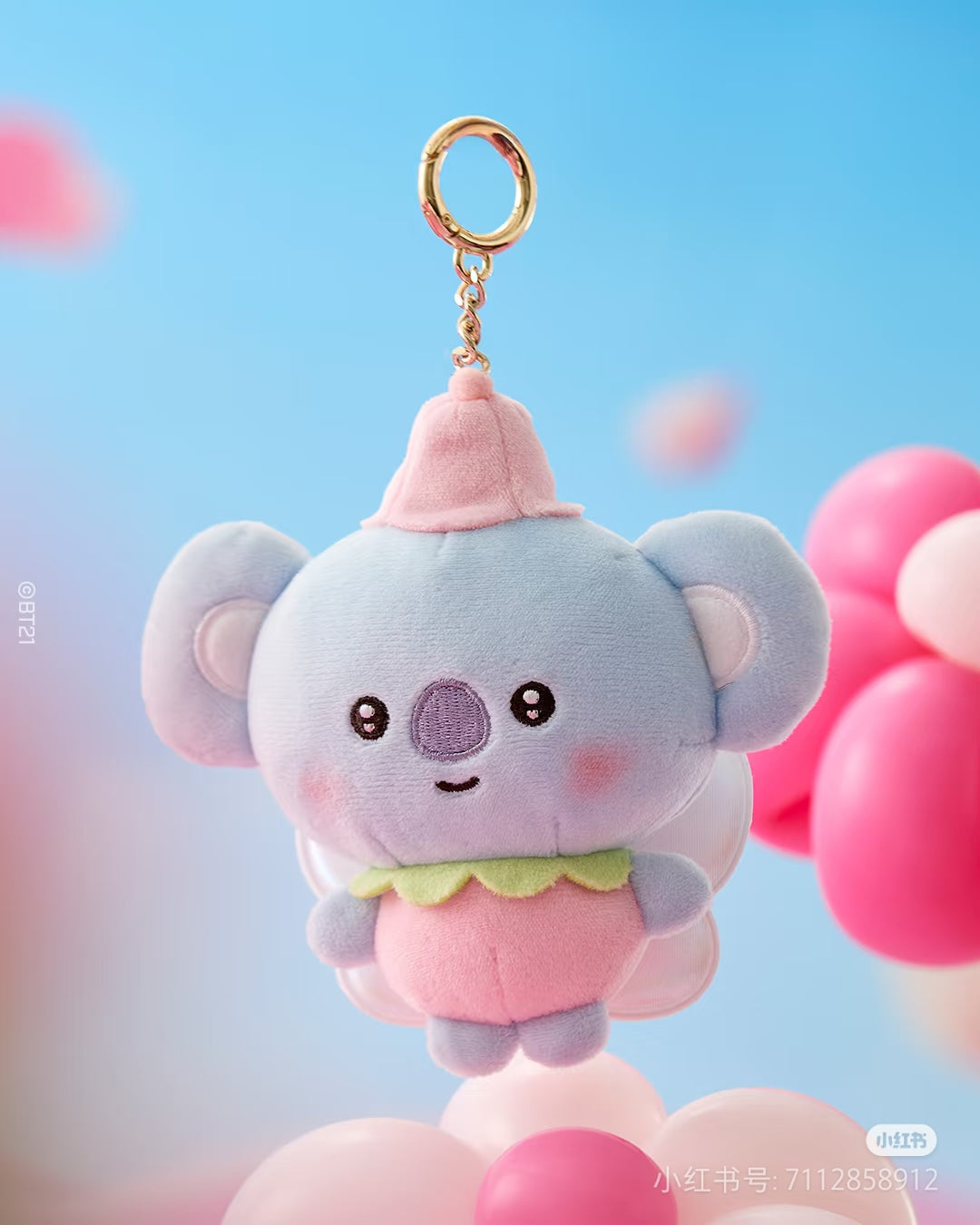 [PRE-ORDER] BT21 Baby Spring Fairy Plush Keyring 🌸