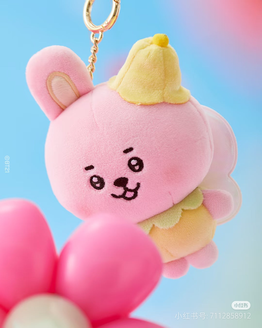 [Në Gjendje] BT21 COOKY Baby Spring Fairy Plush Keyring 🌸