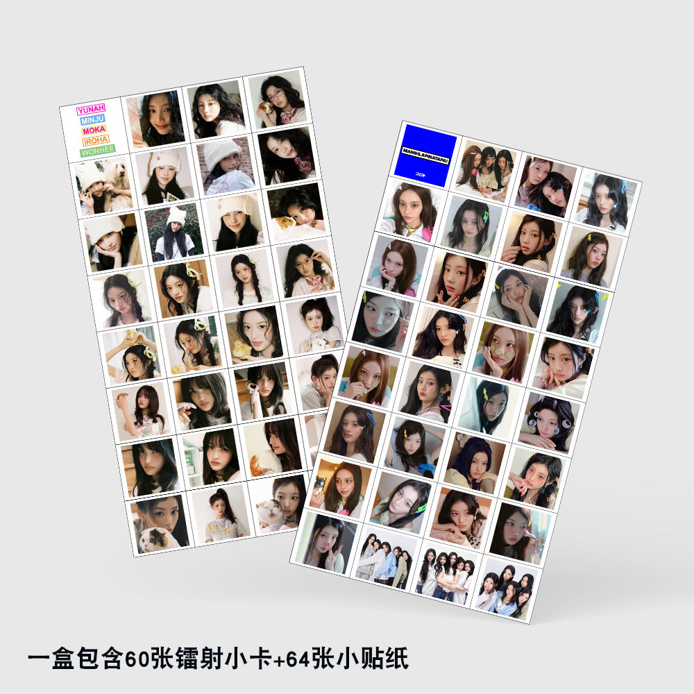 [Në Gjendje] ILLIT 'Mamihlapinatapai'  holographic lomocards (124pcs)