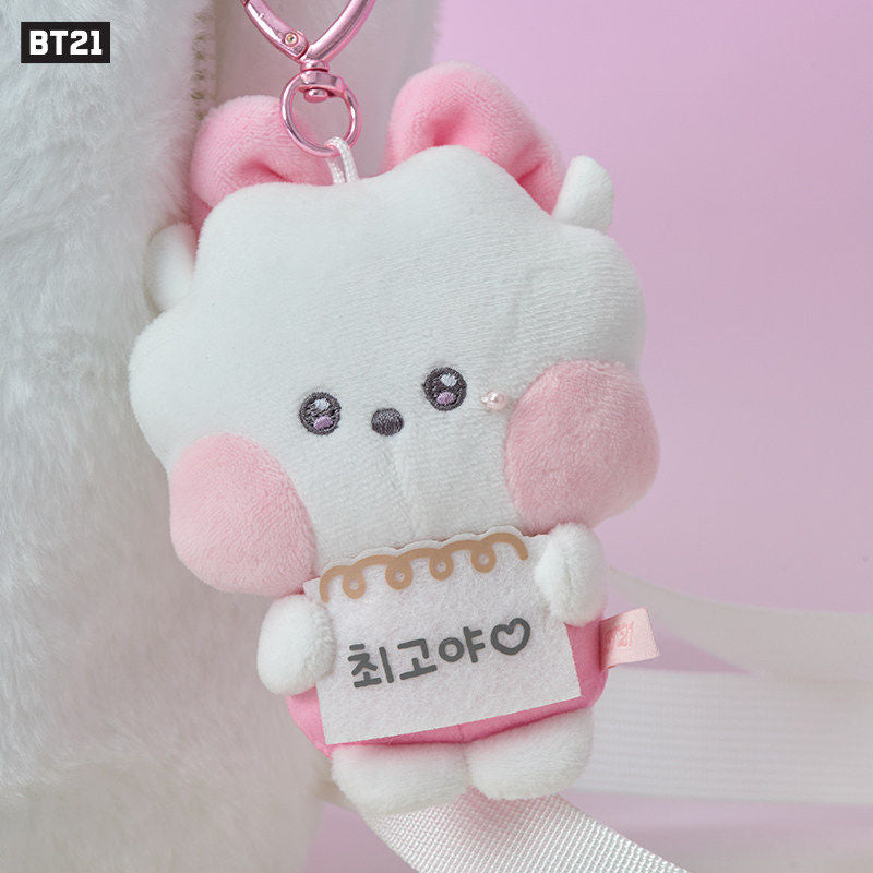 [Në Gjendje] BT21 MININI "I LOVE YOU" Message Plush Keyring
