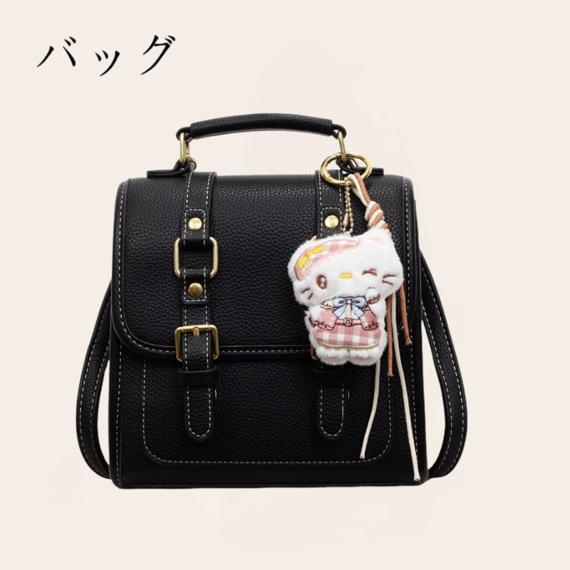 [PRE-ORDER] Vintage Collegiate Mini Backpack – Colorblock Small Bag