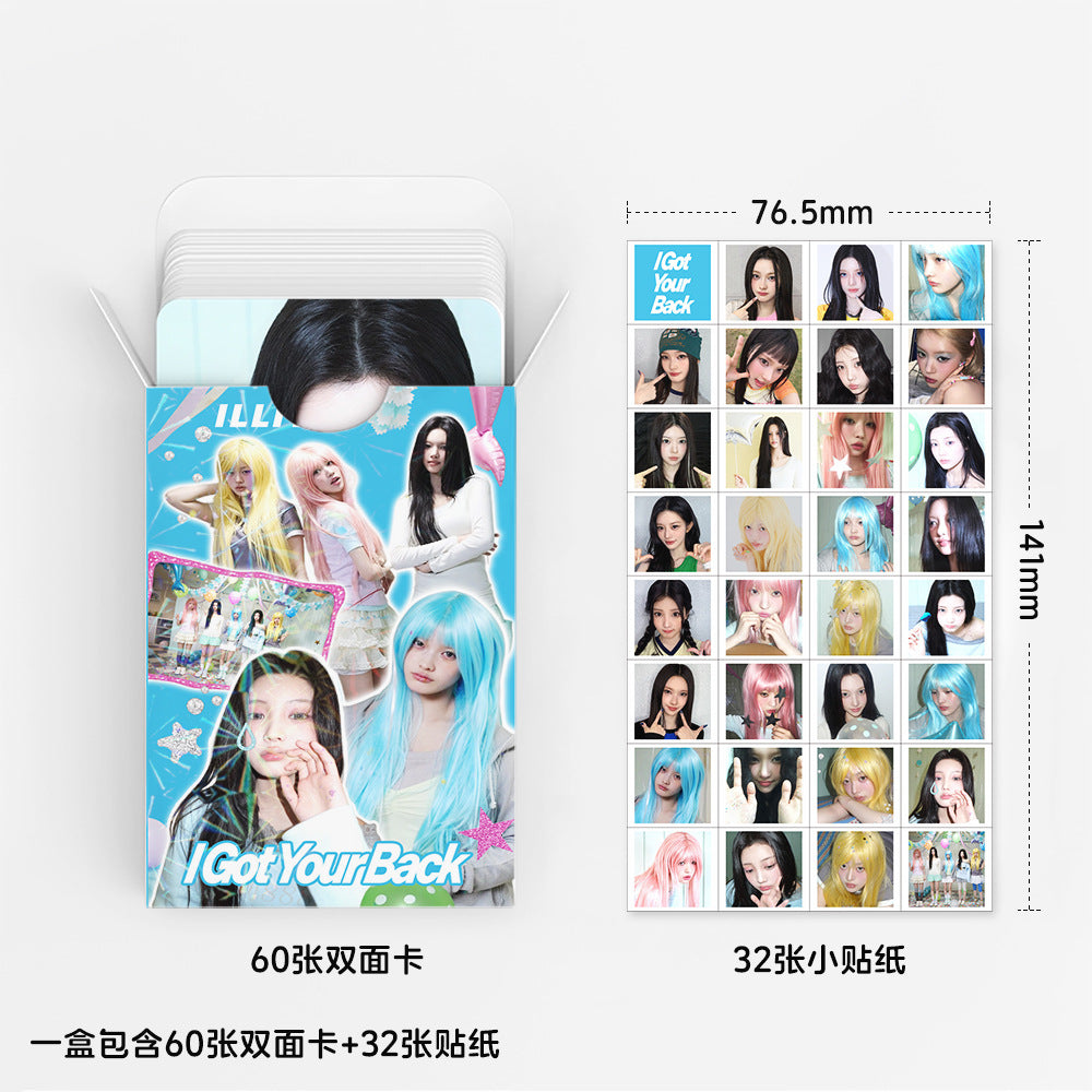 [Në Gjendje] Illit 'I Got Your Back' lomocards (92pcs)