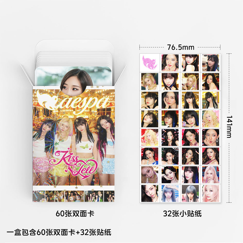 [Në Gjendje] aespa 'KISS N TELL' lomocards (92pcs)