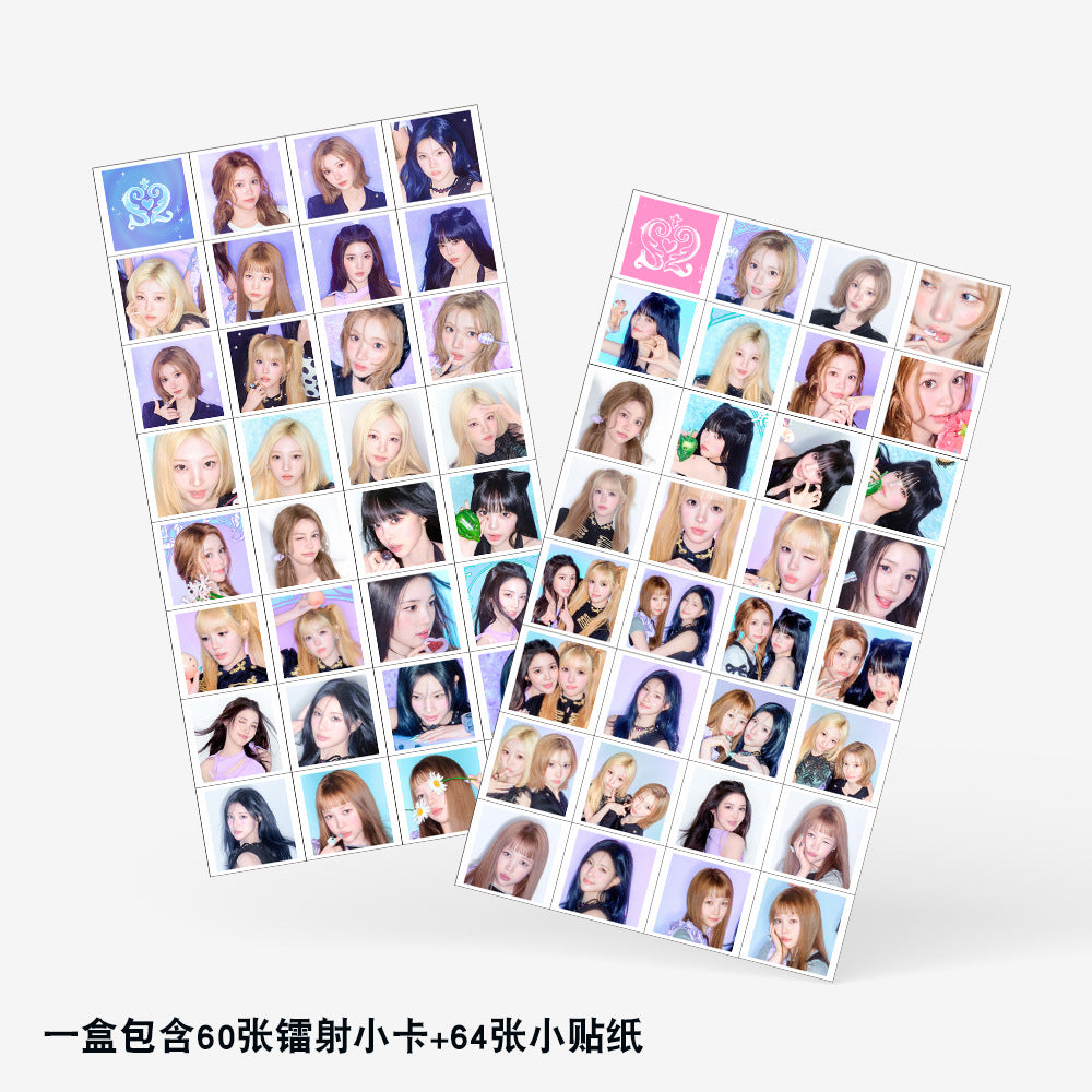 [Në Gjendje] Hearts2Hearts 'Iconic Heart' Lomocards (124pcs)