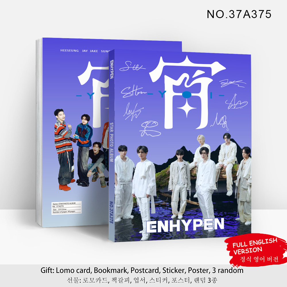 [Në Gjendje] ENHYPEN Japanese 'Early Evening -YOI-' Photo Album