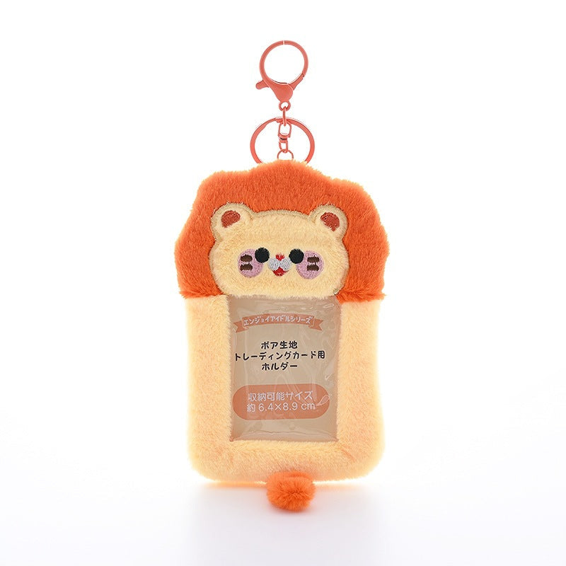 [Në Gjendje] Lion Plush Pc Holder