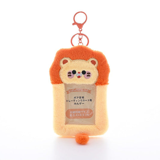 [Në Gjendje] Lion Plush Pc Holder