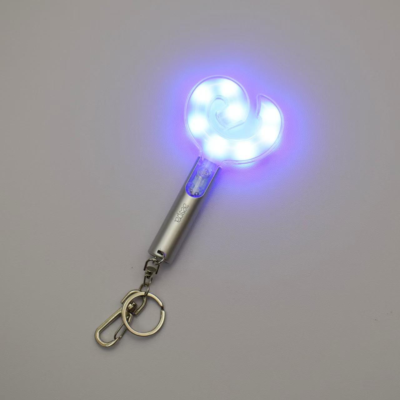 [Në Gjendje] Aespa New Lighting Keyring Light Stick