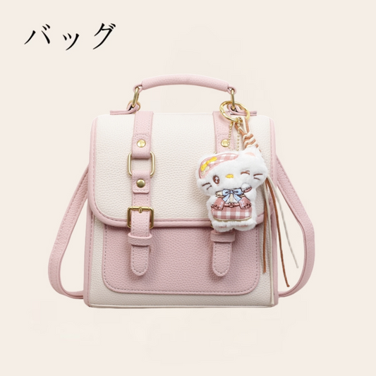 [PRE-ORDER] Vintage Collegiate Mini Backpack – Colorblock Small Bag