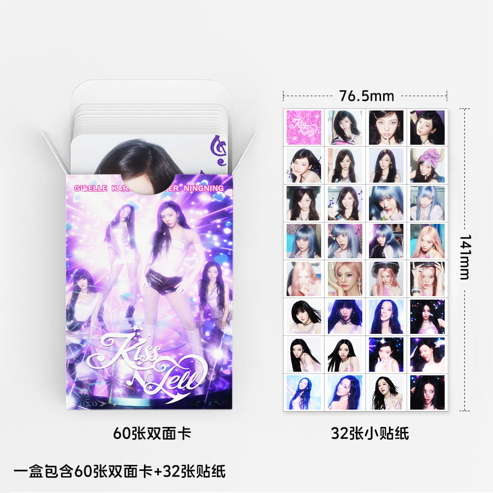 [Në Gjendje] aespa Japanese 'KISS N TELL' lomocards (92pcs)